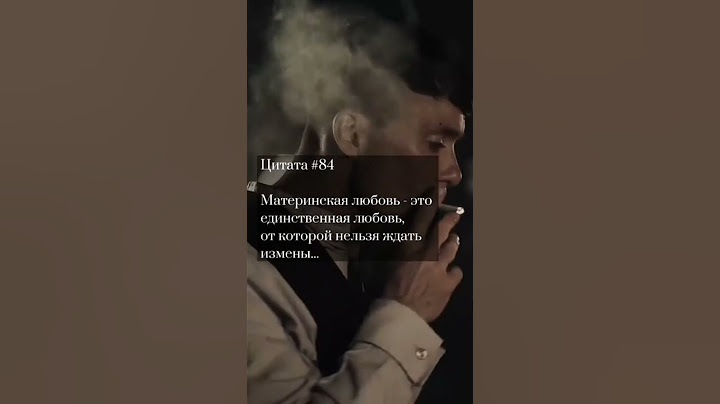 Лайк если любишь МАМУ❤️ #мама