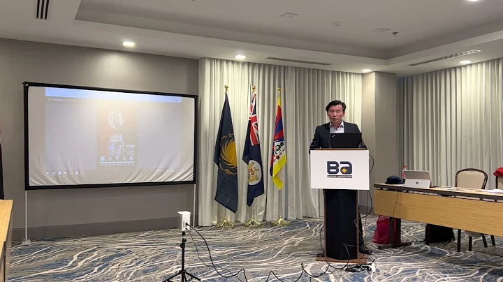 現場直擊：遠東青年自由同盟（Far East Freedom Youth League）、巴蜀獨立會（Basuria Association）“鄧小平之死與東亞的民主化前景”研討會（20230219） - 天天要聞