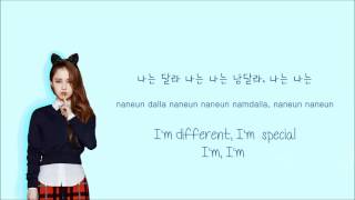HI SUHYUN (하이 수현) I'm Different [나는 달라] Color Coded Lyrics HAN/ENG/ROM 가사