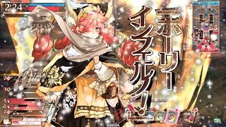 【wlw】火を継ぐ少女の寒い日のお話 Page.141(ミクサCR28)