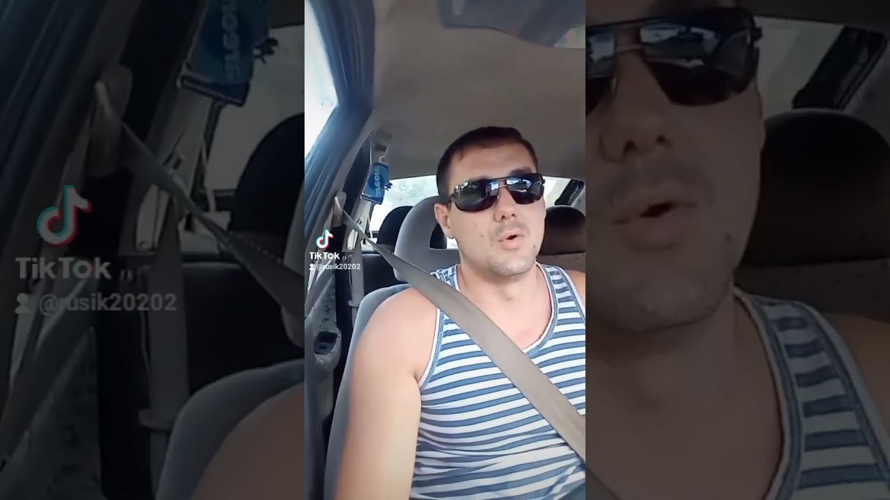 Мы лежим на кровати - YouTube