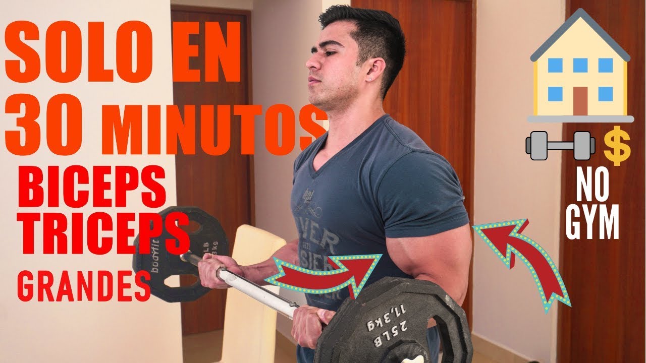 ismael isaac RUTINA EN CASA PARA MARCAR BICEPS Y TRICEPS🔥EN MENOS DE 30Min🔥ISMAEL MARTINEZ