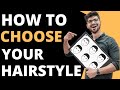 Which Hairstyle For Your Face Shape | Wavy Hair solution | Maximum Volume Indian Hair Care Series#2