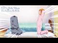 First Night Sleeping Together | The Invisible Man and His Soon-to-Be Wife