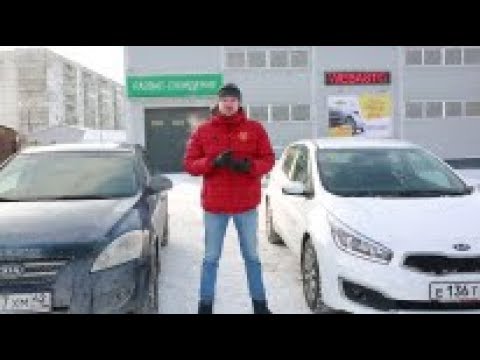 сравнить хендай ай 30 и киа сид