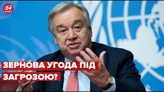 ⚡З'явилась реакція генсека ООН на удар по порту Одеси