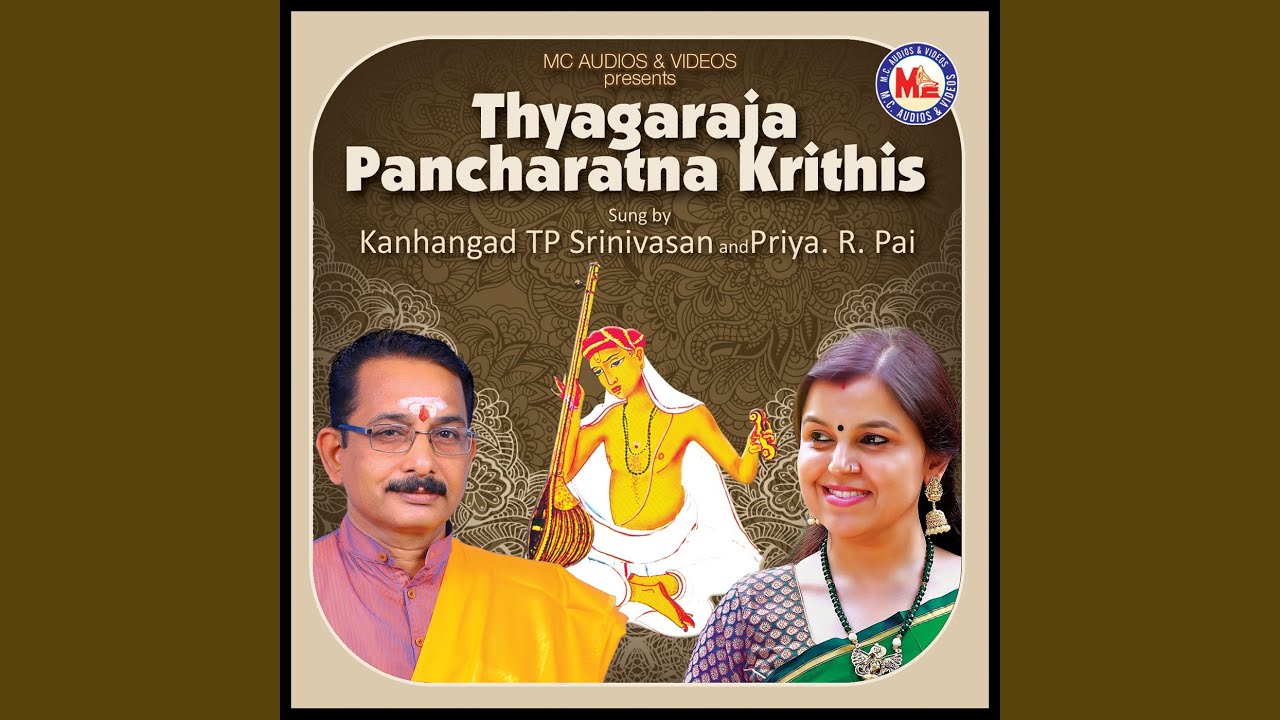 Watch Entharo Mahaanu on YouTube Watch Entharo Mahaanu on YouTube