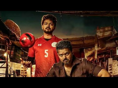 bigil-theatre-response-bangalore