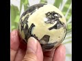 Mosaic chalcedony quartz sphere rare healing crystal ball 235g 57mm