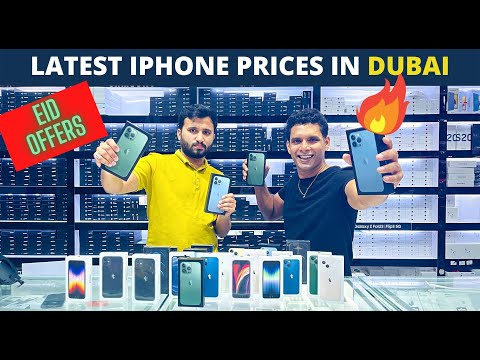 Latest IPHONE 11, IPHONE 12, IPHONE 13  Prices in DUBAI | 🔥 EID OFFERS 🔥 TECHNO LEGEND