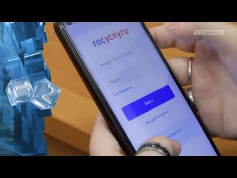 Проект «Пушкинская карта» набирает популярность