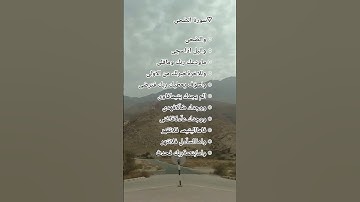 Surah Ad-Dhuha,  سورة الضحى, Beautiful Tilawat, @Quran Holy Verses,