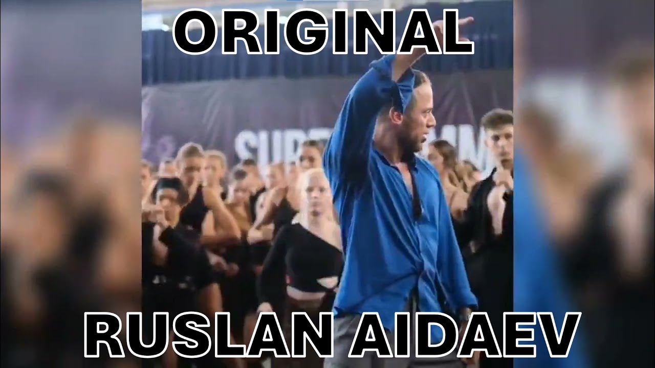 Blue shirt guy dance ORIGINAL VIDEO