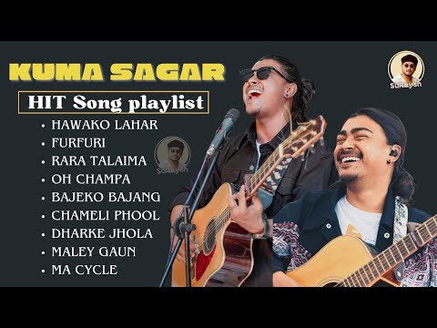 KUMA SAGAR Hit Songs Collection | All time favorite | Latest Nepali Songs | Hits Nepali Songs