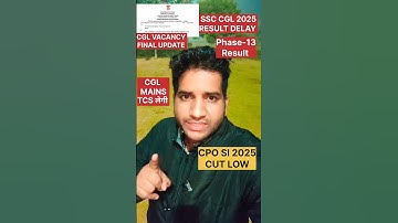 ssc cgl 2025 result 🔥😡 cgl mains TCS ❌ CPO 2025 Cut off 📴 #shorts #ssc #ssccgl #dumraontv