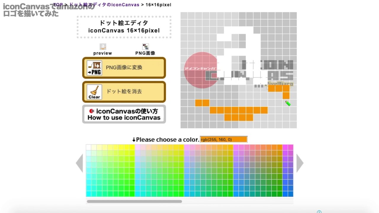 Pixel Art Channel Pixelgaro Youtube Channel Analytics And Report Powered By Noxinfluencer Mobile