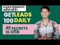 Leads kaise generate kare  18 unknown ways to generate b2b leads in 2023  how to generate