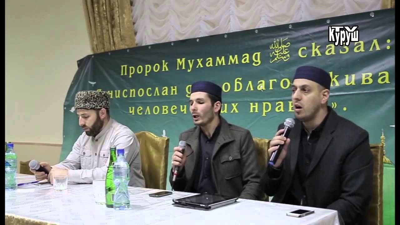 Ваз на лезгинском
