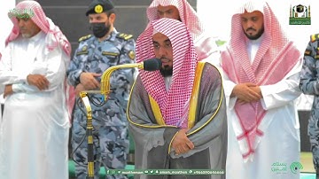 تلاوات بالغة الروعة لـ فروض ثاني أيام العشر المباركات | د. عبدالله الجهني فروض 2 ذو الحجة 1444هـ.