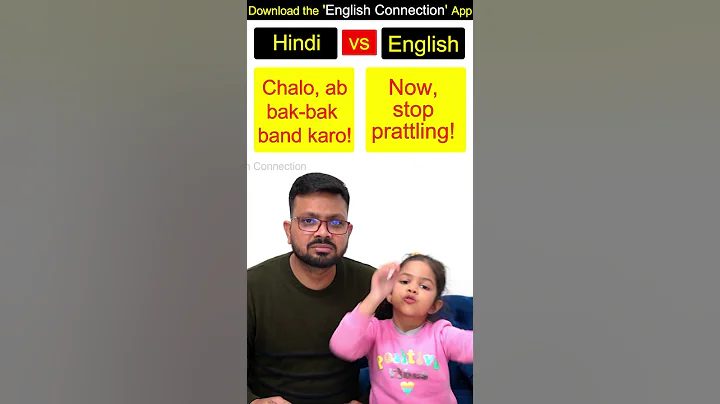 Adi n Daddy English Conversation #Shorts, 1-Minute English Speaking Practice | Kanchan Keshari