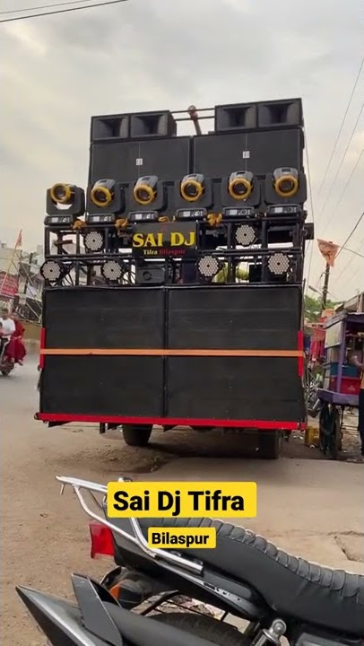 Sai Dj Tifra Bilaspur | Bigdi Meri Bana De #shorts