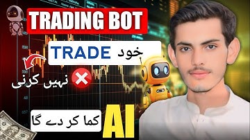 Binance Trading For Beginners By Binance Trading Bots Complete Guide (Urdu/Hindi)