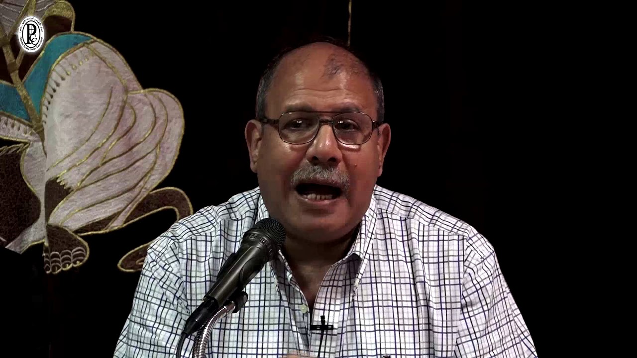 التعليم عن الروح القدس عند القديس باسيليوس - أ. رضا توت - مؤتمر صيف 2018