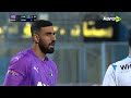 بيزيرا يضيع الهدف الثاني لنادي الزمالك بشكل غريب وسط تألق من أحمد الشناوي 
