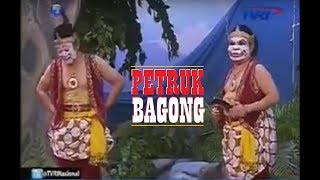Wayang Orang - PETRUK & BAGONG Bersama Sekar Budaya Nusantara
