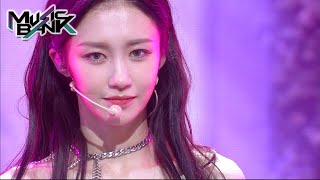 PURPLE KISS(퍼플키스) - Ponzona (Music Bank) | KBS WORLD TV 210409
