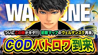 ハセシン / HASESHINの配信のサムネイル画像