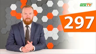 Выпуск 297  Новости компании Зенон на канале SIGN TV