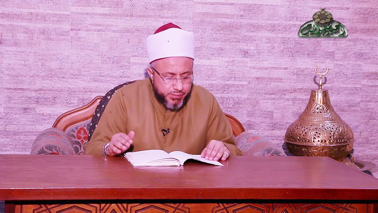 أحكام الأضحية و كيفيتها 28 متن العشماوية فقه مالكي ا د   محمد سيد سلطان