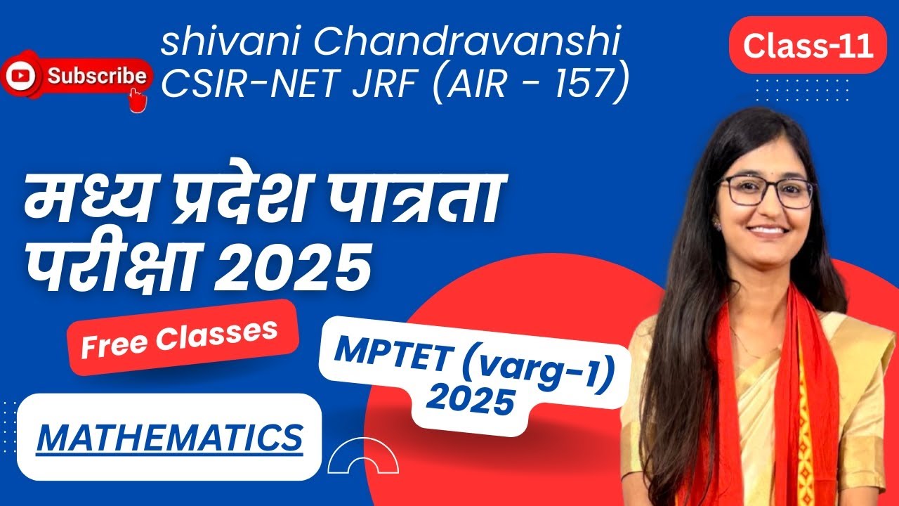 Cayley Hamilton Theorem (Linear Algebra) | MPTET varg-1 Mathematics | by Shivani Chandravanshi