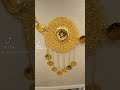حزام ذهب حزام ذهب