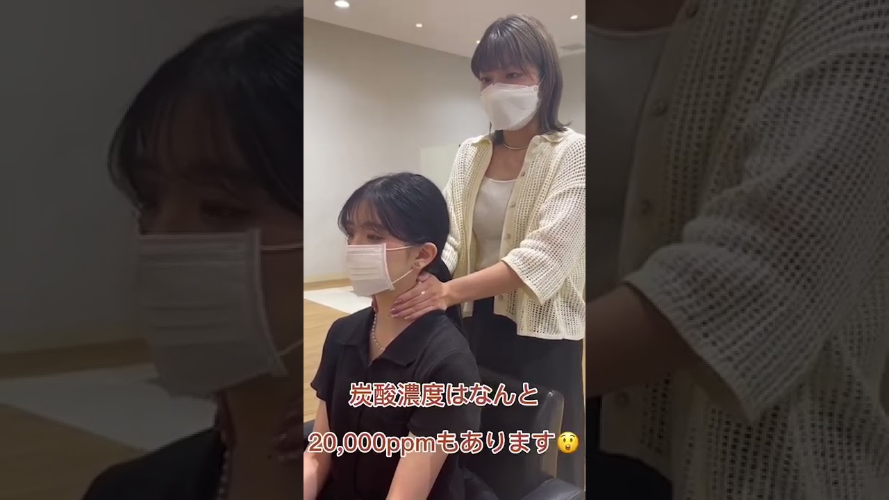 リアムール「エキスパートマックスボディ」のご紹介 - YouTube