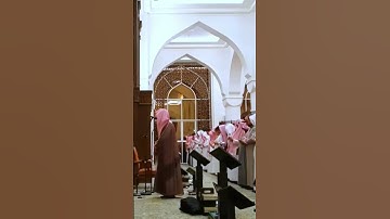 القارئ: #عبدالله_الموسى حفظه الله،امام جامع طرجم بن سلامة بن سعيدان/الرياض،رمضان ۱٤٤٥هـ