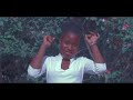 Nairah Tekenya Official Music Video