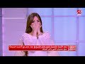 ياسمين عز لا تتمالك نفسها من الضحك على كلام طارق الشيخ: والله الشغلانة باظت يا أستاذة