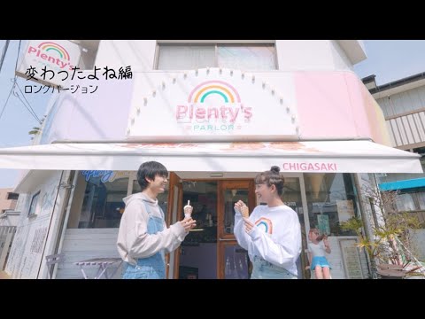 株式会社スタジオ白鯨