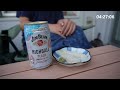 2025/06/18【限定品早朝飲み】サントリー ジムビーム ピーチハイボール・とりハム