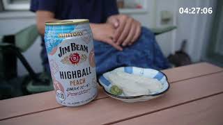 2025/06/18【限定品早朝飲み】サントリー ジムビーム ピーチハイボール・とりハム