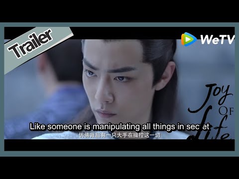 【ENG SUB】Joy Of Life trailer:It will aired in 26 November!