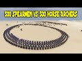 500 heavy spearmen vs 500 horse archers  mount  blade 2 bannerlord