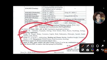 SKMU NEP UG Sem 2 Subject Wise Exam Date Kaise Dekhe | how to find sem 2 exam date by routine | skmu