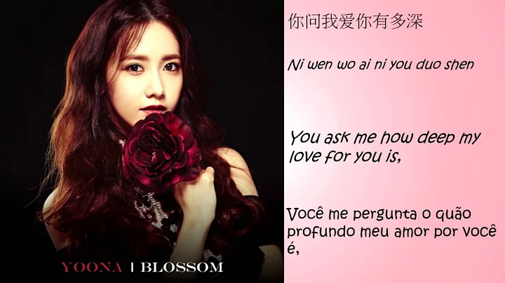 Yoona - The Moon Represents My Heart. Legendado/Tradução (PT-BR/English Lyrics)