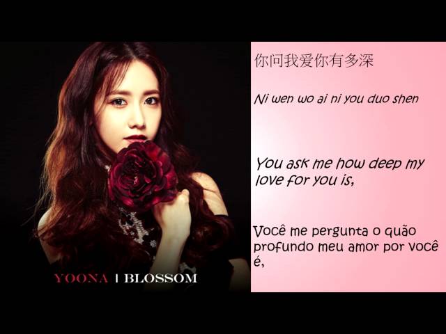 Yoona - The Moon Represents My Heart. Legendado/Tradução (PT-BR/English Lyrics) class=