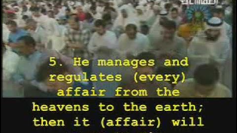 سورة السجدة - مشاري راشد العفاسي