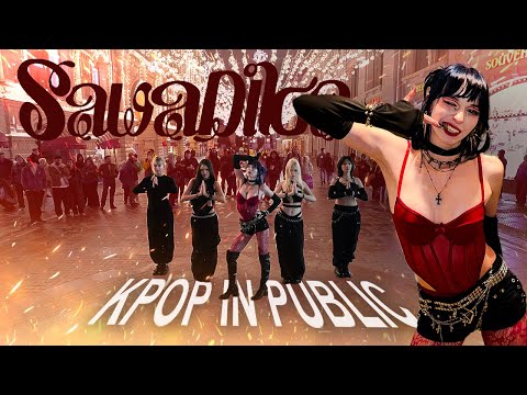 FIRST IN THE WORLD [KPOP IN PUBLIC|ONE TAKE] LISA-‘SaWaDiKa’|Dance cover by WildFire