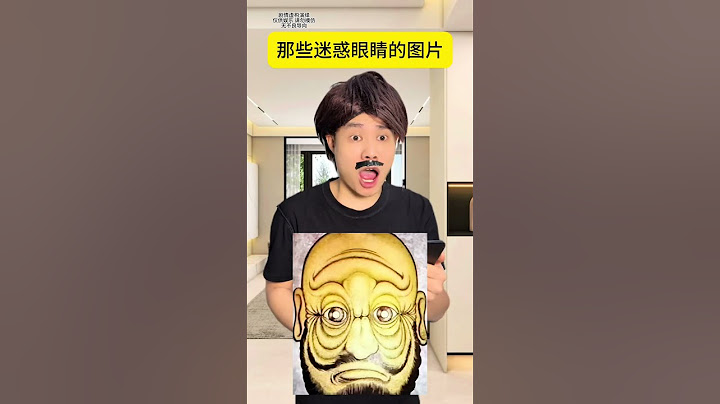 “丳”这个字到底是怎么读的呢 #迷惑行为 #一人分饰多角 #意想不到的结局 #小六表锅 #内容启发搜索